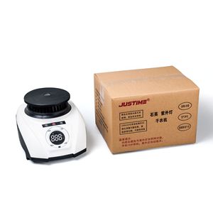 Justime Uv Lamp Clothes Dryer With Remote Control 15kg Capacity Home Use Smart Drying Machine - Product Image 3