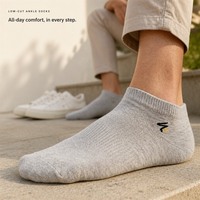 Chaussettes invisibles personnalisées à coupe basse, respirantes, sans couture, avec bout rembourré, en mélange de polyester doux, vente en gros OEM