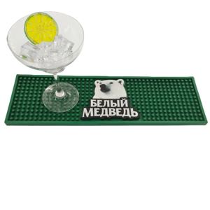 Custom Logo Silicone PVC Bar Mat Rubber Spill Pad Pub Runner Beer Rail Mat Drip Tray Non Slip Counter Mat Coaster Placemat - Product Image 6