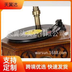 Mecanismo <span class=keywords><strong>de</strong></span> Tocadiscos Skywin Lp <span class=keywords><strong>de</strong></span> 12 Pulgadas con Reverso Automático para Reproductores <span class=keywords><strong>de</strong></span> Vinilo - Product Image 2