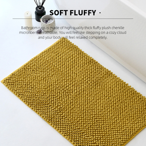 쉐닐 미끄럼 방지 극세사 욕실 발매트, 흡수성 좋은 세탁기 사용 가능 도어 매트 - Product Image 3