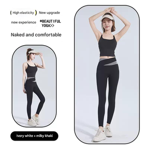 Conjunto de Ropa Deportiva Impermeable de 2 Piezas para Gimnasio, Talla Grande, Mangas Largas, Leggings, Ropa de Yoga sin Costuras, Personalizada para Mujer, OEM 2025 - Product Image 1