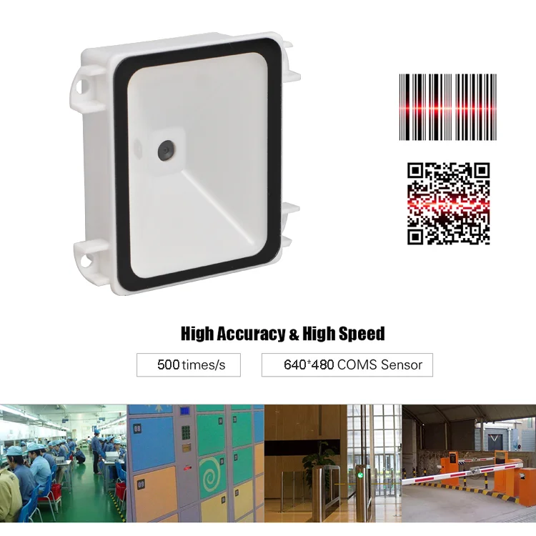 Barcode Scanner Kiosk Small Fixed Mount Vending Machine Barcode Reader USB RS232 TTL Interface