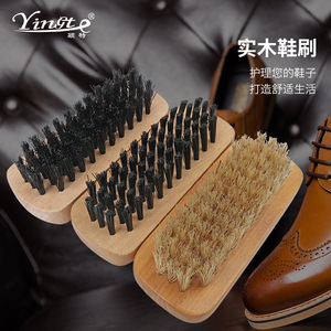 Solid Wood Pig Bristle <b>Shoe</b> Brush Black Hair For Cleaning And Care Of <b>Shoes</b> - Product Image 4