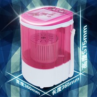 Machine à laver petite/mini de 2 kg, mini sèche-linge intégré