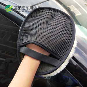 Imitation <b>Wool</b> Car Wash <b>Gloves</b> Multifunctional Faux <b>Wool</b> Car Cleaning <b>Glove</b> For Vehicle Detailing - Product Image 3
