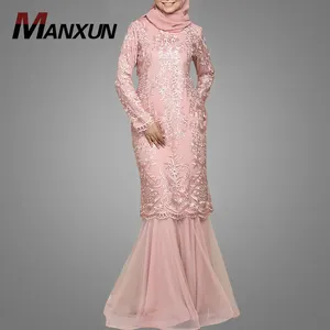 OEM 批发价格马来西亚时尚西装现代女性 Baju Kurung 晚礼服长袖衬衫与裙子