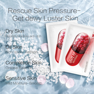 5 masques faciaux hydratants et blanchissants à la graine de raisin haute concentration pour soins quotidiens, en vrac, commande mixte GZ RTS - Product Image 3