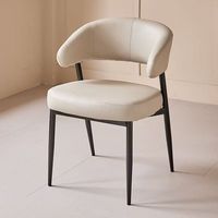 Chaise d'appoint rembourrée, chaise de salle à manger d'inspiration rétro avec dossier incurvé, idéale pour la salle à manger, structure en métal durable