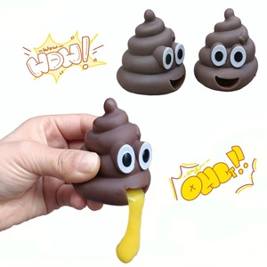 ของเล่นสำหรับบีบอาเจียนไข่คนขี้เกียจสำหรับแกล้งอาเจียน - Product Image 4