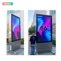 Écrans d'affichage numérique pour la publicité extérieure, signalisation numérique, écran haute luminosité, moniteur LCD étanche, 43, 55, 65, 75, 86 pouces