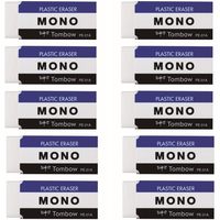 Made Japan Tom-bow MONO PE-01A Plastik Kalem Silgisi Küçük Ofis Ftalat İçermez Okul Ofis Kullanımı Kırtasiye Toptan Satış