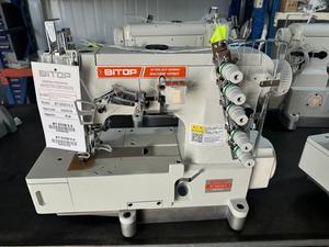 Máquina de Coser Industrial Interlock BT-500D Nueva, de Cama Plana, Cinco Hilos, Tres Agujas, Alimentación Manual, Motor Central - Product Image 2