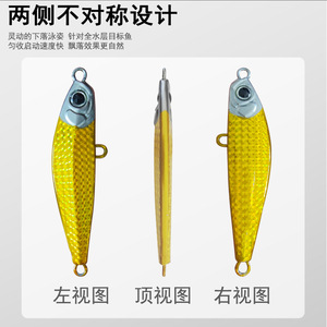 เหยื่อตกปลาแบบจิ๊กกิ้ง Huashengda รุ่น 084 สำหรับตกปลาแบสในน้ำจืด พร้อมตะขอเกี่ยวป้องกันสนิม - Product Image 3