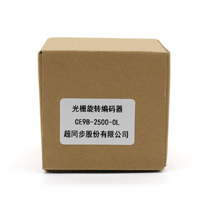Chaotong Ce9b ซิงโครนัส2500สายเข้ารหัสที่เพิ่มขึ้น5V สายเคเบิลนำไปสู่ปลายกลม - Product Image 4