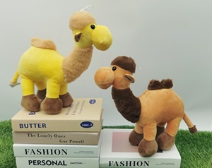 Dunhuang Unisex Desert Twin Camel Dolphin 10 Pezzi in Cotone PP con Stampa Logo Personalizzata, Giocattoli <span class=keywords><strong>di</strong></span> Peluche Unisex <span class=keywords><strong>da</strong></span> Viaggio, Animali <span class=keywords><strong>di</strong></span> Peluche - Product Image 2