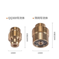 Torche de soudage TIG WP17 WP18 WP26 refroidie par air, plaquée cuivre, 54V, avec buse en céramique, garantie 3 ans, flamme 800-1800°C