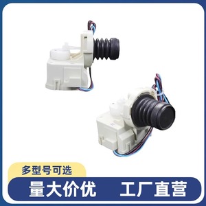 Pompe de vidange Sanyo XPQ-8 3,7 cm 220 V électrique en plastique durable pour pièces de machine à laver à chargement frontal - Product Image 4