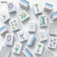 Tuiles de Mahjong américaines en acrylique bleu ciel dégradé, motif minimaliste de plante de lotus orientale, jeu de table