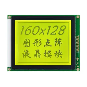 5.1 inch industrial 160*128 graphic dot matrix lcd panel T6963 control 160x128 lcd display
