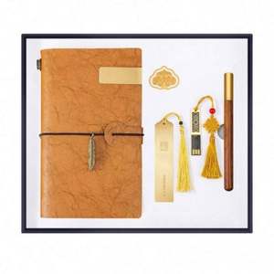 Set de Regalo Temático con Logotipo de Empresa Empresarial Creativa, Impresión en Serigrafía, Bloc de Notas de Tela, Marcador de Libros, Regalos para el Día del Padre y Pascua - Product Image 1