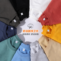 Sweat-shirts à capuche 100% coton de haute qualité, en molleton français épais, surdimensionnés, personnalisables avec logo, pour hommes.