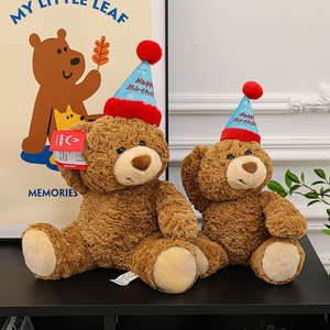 <b>Cute</b> <b>Bear</b> Plush Pillow Toy, Suitable As a Gift for Festivals and Home Decoration, Wholesale Available - Product Image 6