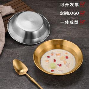 Assiette creuse ronde en acier inoxydable, couleur unie, pour la restauration hôtelière et les événements - Product Image 4