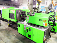 Machine de moulage par injection WELLTEC Donghua 130T Machine de fabrication de bouchons de bouteilles en plastique Machine de moulage par servomoteur