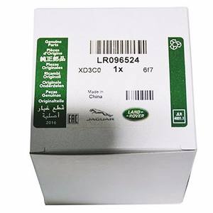 프리랜더 2 디스커버리 스포츠 레인지로버 이보크용 정품 메탈 오일 필터 LR096524-신제품 - Product Image 1