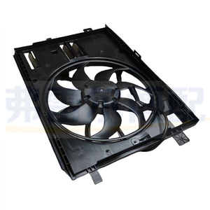 Ventilateur de radiateur Peugeot Citroën YL00297080 12V pour 4008 5008 C5 Tianyi, pièce de rechange - Product Image 1