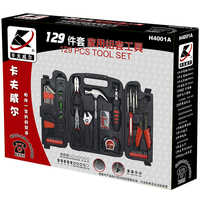 Kit d'outils de réparation pour la maison KFUWELL H4001A, 129 pièces, en acier au carbone, avec coffret rigide, kit combiné d'outils à main