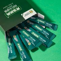 Poudre d'extrait de céleri naturel, complément alimentaire à base de plantes, aliment santé, soutien à la santé de l'acide urique, marque privée OEM