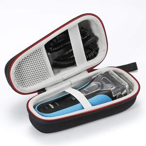 Estuche rígido para <span class=keywords><strong>afeitadora</strong></span> para <span class=keywords><strong>hombre</strong></span>, bolsa de transporte de viaje para <span class=keywords><strong>Braun</strong></span> Series 3 3040S 3010Bt 3020 3030S 300S, estuche protector EVA para <span class=keywords><strong>afeitadora</strong></span>, solo estuche - Product Image 1