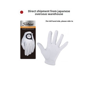 Gants professionnels en peau de mouton véritable pour homme, main droite, TG73, blanc, Chine, livraison directe - Product Image 2