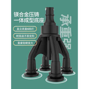 Bastón con Cabeza de Dragón de Fibra de Carbono con Cuatro Puntas de Goma Antideslizantes para Uso en Exteriores para Personas Mayores - Product Image 1