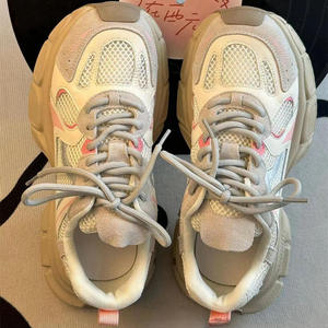 Baskets décontractées pour femmes 2026 – Légères, multifonctionnelles, style marche, respirantes en maille, semelle épaisse pour l'automne - Product Image 2