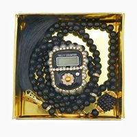 Nouvelle Collection 2026 : Coffret Cadeau Coran et Tasbih Islamique avec Compteur Numérique – Idéal pour Mariages Musulmans et Aïd – Cadeaux Islamiques Tendance 2026