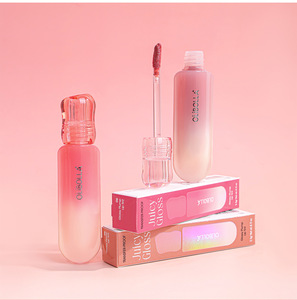 MLM customizable 6 Colors Glass Water <b>Lip</b> Glaze Mirror Shine Hydrating Plumping Non-Stick Cup Vegan Cruelty Free Glass <b>lip</b> gloss - Product Image 5