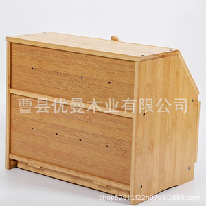 Yuman Bambus-Brotkasten 39x33x34,5cm Doppelschichtig Mit Transparentem Fenster Staubdichter Aufbewahrungsbehälter - Product Image 2