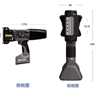 Nouveau système d'impression jet d'encre portable en réseau EBS260 avec tête d'impression DX7, imprimante d'étiquettes, imprimante automatique de tubes flexibles, prêt pour l'intégration ERP/MES