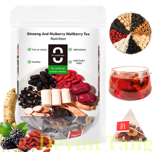 Té de Ginseng y Bayas de Goji 160g, Té de Bayas de Goji Negras y Jengibre en Bolsitas, Sustituto del Té Wubao <span class=keywords><strong>Babao</strong></span>, Té para la Salud Masculina - Product Image 1