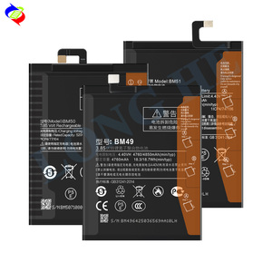 Batería recargable para teléfono móvil <span class=keywords><strong>BM49</strong></span> BM50 BM51 para Xiao mi Max Max2 max3 - Product Image 2