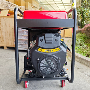 เครื่องกำเนิดไฟฟ้าเบนซินแบบโครงเปิดคุณภาพสูง 12 กิโลวัตต์ เครื่องยนต์ V-Twin สองสูบ 13.5 กิโลวัตต์ เครื่องกำเนิดไฟฟ้าเบนซิน 100% คอยล์ทองแดง เครื่องยนต์ Rato - Product Image 2