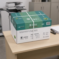 Kertas Fotocopy Double A4 70gsm Putih Tahan Lama untuk Penggunaan Mesin Fotokopi Kantor 2026