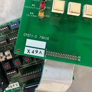 Carte de commande pour refroidisseur d'air Hitachi 317G32506B 17B30733B CP971-3, pièce de rechange pour système central - Product Image 3