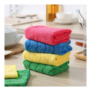 Cross-Border Commercial Cleaning Absorbent Rags New Wave Pattern Cationic Warp Knitted Towels Microfiber Cleaning Cloths
