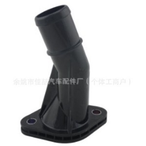 Conector de Entrada de Refrigerante Automotriz 256312B051 HX-CF0016 para Hyundai Kia, Pieza de Repuesto de Plástico - Product Image 3