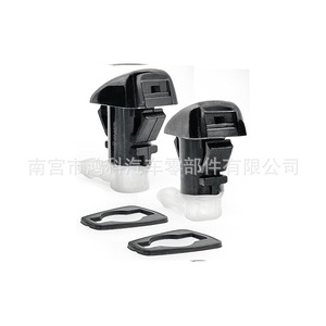 Boquilla de Lavaparabrisas 68269108AA de Plástico Mecánica para Jeep Grand Cherokee Dodge Durango - Product Image 4