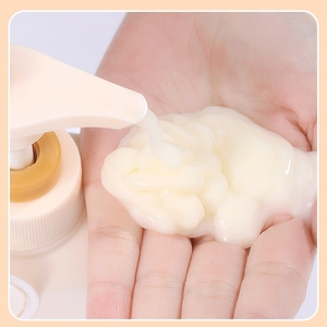 Balsamo Nutriente e Purificante per Capelli Lisci come la Seta con Aminoacidi e Acqua di Riso - Product Image 1